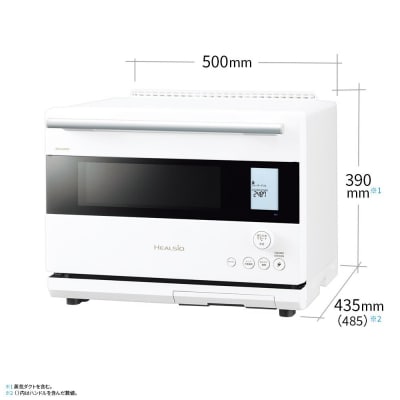 SHARP ウォーターオーブン ヘルシオ AX-RS1D-W(マットホワイト)/XA102