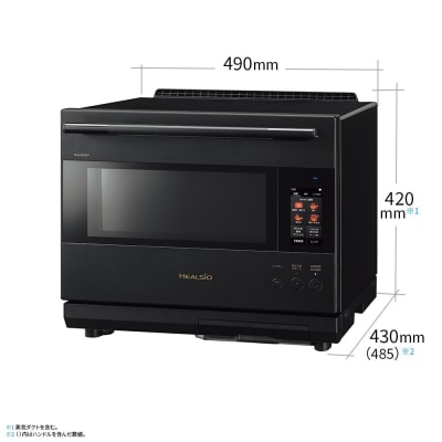 SHARP ウォーターオーブン ヘルシオ AX-LSX3D-B(プレミアムブラック)/XC102