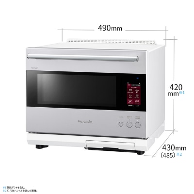 SHARP ウォーターオーブン ヘルシオ AX-LSX3C-W(ブラストメタルホワイト)/XC101