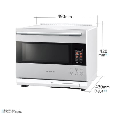 SHARP ウォーターオーブン ヘルシオ AX-LSX3D-W(ブラストメタルホワイト)/XC102
