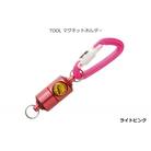 TOOL マグネットホルダー(ライトピンク)(A234)