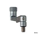 TOOL フレックスアーム Ver.II ロックタイプ　チタン(B238)