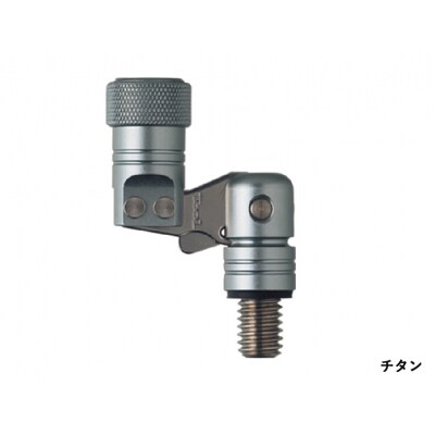 TOOL フレックスアーム Ver.II ロックタイプ　チタン(B238)