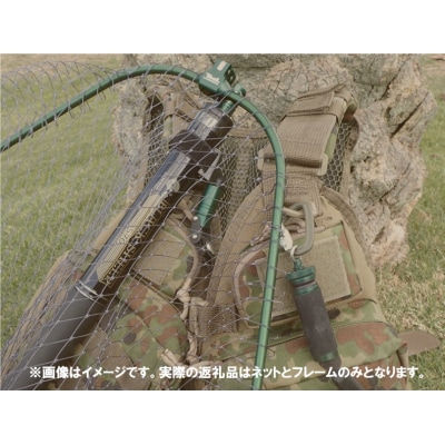 TOOLランディングフレームino“+”(プラス)ロックタイプ M(ブルー/ホワイト)F130