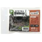 ジオラマ粘土ジオベース　ライトブラウンベーシック　5個セット(24301)(A320)