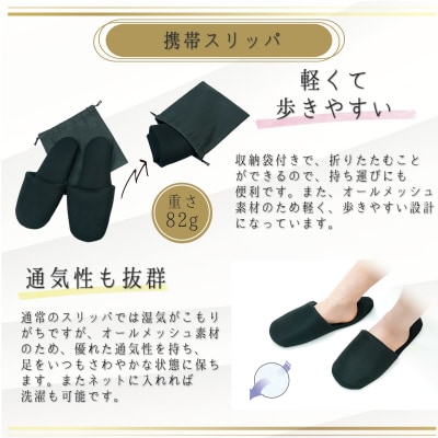 フォーマル 雑貨 5点 セット(C200)