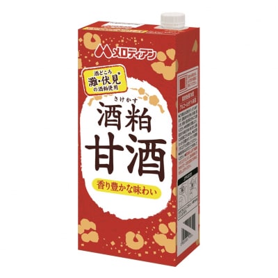 酒粕甘酒1L(1L×6本)(A140)