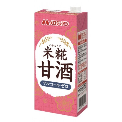 米糀甘酒(1L×6本)(A141)