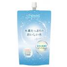 水素たっぷりのおいしい水 300ml×20本(B155)