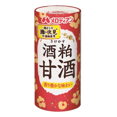 酒粕甘酒195g×30本(B156)
