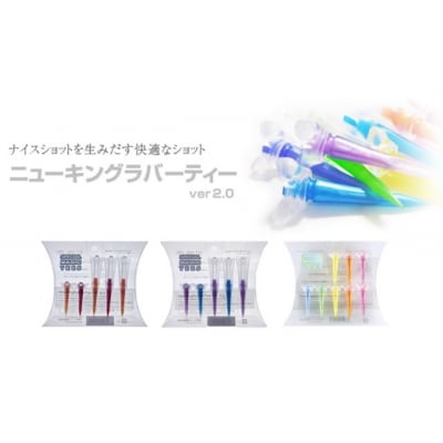 八尾ライト工業 ゴルフティー5点セット (ゴルフ用品)(A167)