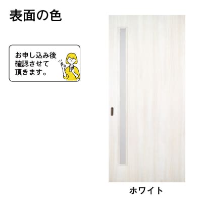 谷元フスマ工飾 ふすまリフォームドアWG-03(H174)