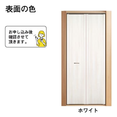 谷元フスマ工飾 押入リフォームクローゼット(半間用)(R101)