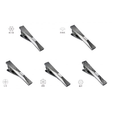 ITADAKI ネクタイピン ステンレス(メッキ)1個　【吉祥文様(麻の葉)】(E141)