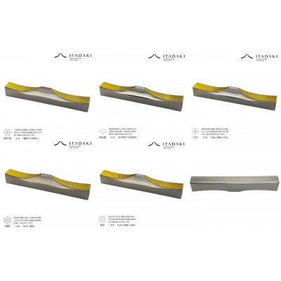 ITADAKI カトラリーレスト 箸置き 5個セット/ステンレス(吉祥文様・金箔)(J158)