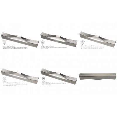 ITADAKI カトラリーレスト 箸置き 5個セット/ステンレス 花文様(T110)