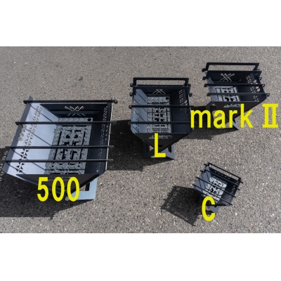 danran 500 マルチフラット焚き火台/CAMP873(キャンプ/アウトドア)H134