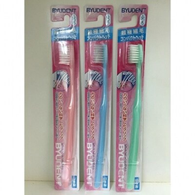 ビューデントデンタルブラシ超極細毛 24本セット(A157)