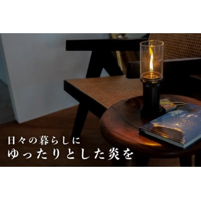 TORCH+「SUMI 炭」(Q109)