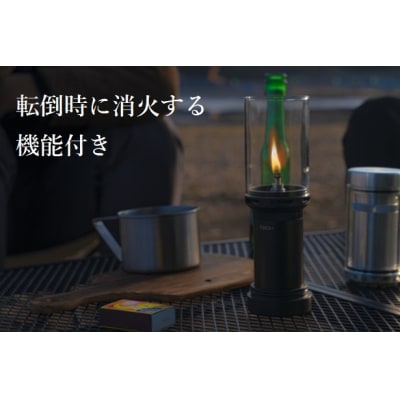 TORCH+「SUMI 炭」(P111)