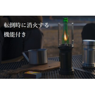 TORCH+「SUMI 炭」(Q109)