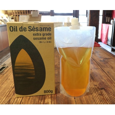 �e�������ܖ� 800g������ �a�c�� (A265)