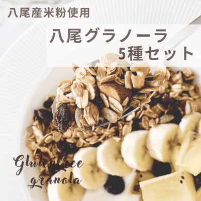 �����Y�ĕ��̔����O���m�[��5��(A323)