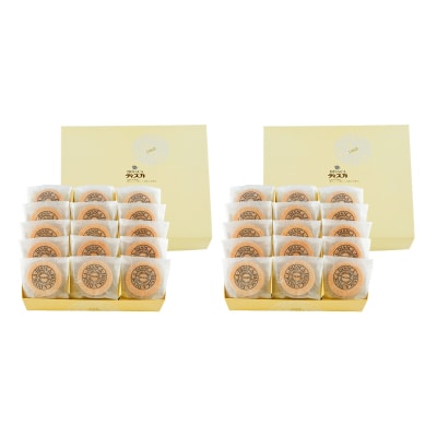 昭和のスタースイーツ　ディスカシルバー15個入2セット(B232)