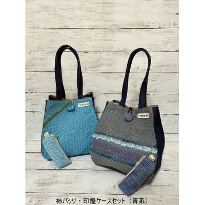 D`obOEӃP[XZbgy`obOEӃP[XZbg(n)z(B209)