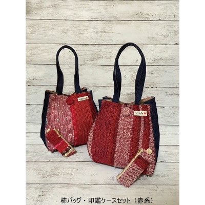 D`obOEӃP[XZbgy`obOEӃP[XZbg(Ԍn)z(B209)