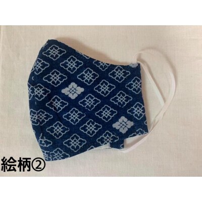 河内木綿文様藍染、抗菌ガーゼ仕様マスク【絵柄2】(A199)