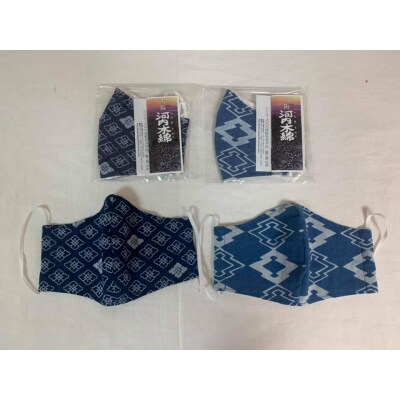 河内木綿文様藍染、抗菌ガーゼ仕様マスク【絵柄2】(A199)
