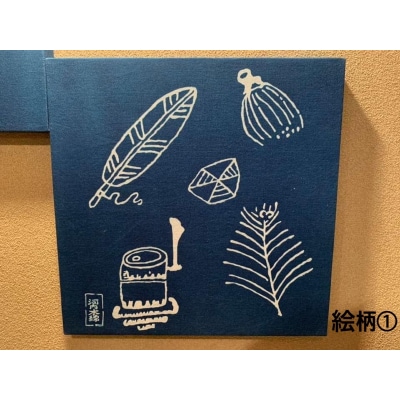 河内木綿文様、壁面装飾パネル【絵柄1】(E129)