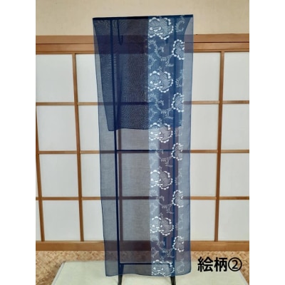 河内木綿文様、肌に優しい藍手染めストール【絵柄2】(H133)
