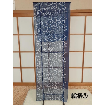 河内木綿文様、肌に優しい藍手染めストール【絵柄3】(H133)