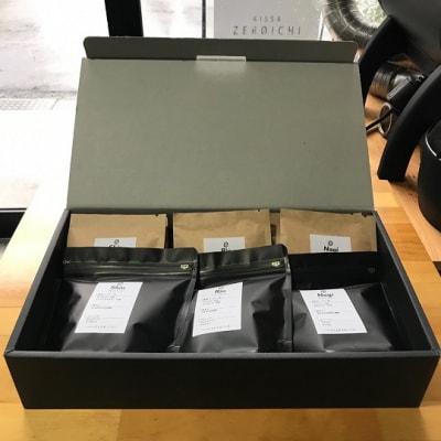 オリジナルブレンド 自家焙煎コーヒー豆(豆のまま)100g×3個、ドリップバッグ 6個(A328)