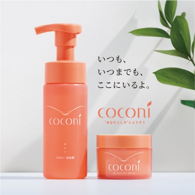 ココニ　うるおい泡洗顔&オールインワンクリームセット (L113)