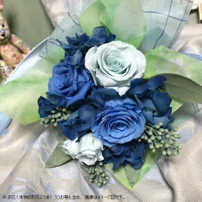 プリザーブドフラワー　リラックス(気持ちが静まり落ち着く効果が期待される)(B207)