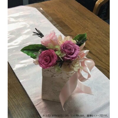 プリザーブドフラワー　心優しく(こころが優しく柔軟になれる効果が期待される)(C136)