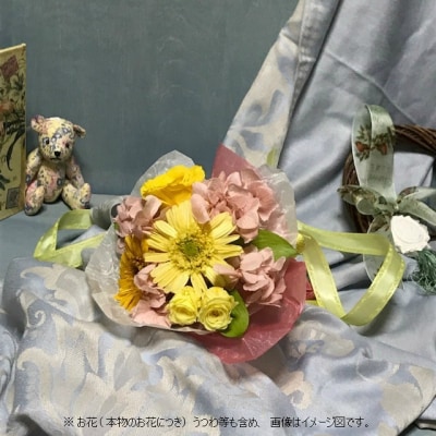 プリザーブドフラワー(水の要らない本物のお花)お仏花(慈しみの心で)(C137)