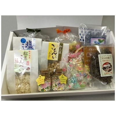 コンペイトウ王国ワクワクドキドキセット(B123)