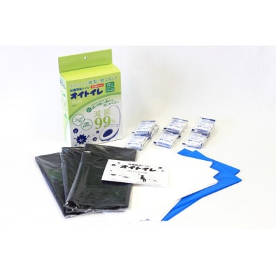 抗菌簡易トイレ　「オイトイレ」30回分(A339)