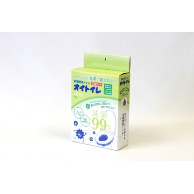 抗菌簡易トイレ　「オイトイレ」30回分(A339)