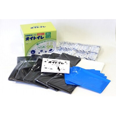 抗菌簡易トイレ　「オイトイレ」100回分(D210)