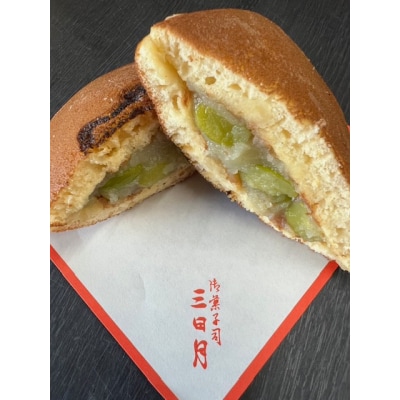 八尾河内音頭枝豆どら焼き(A300)