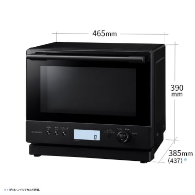 SHARP 過熱水蒸気オーブンレンジ RE-WF276-B(ブラック)(T107)