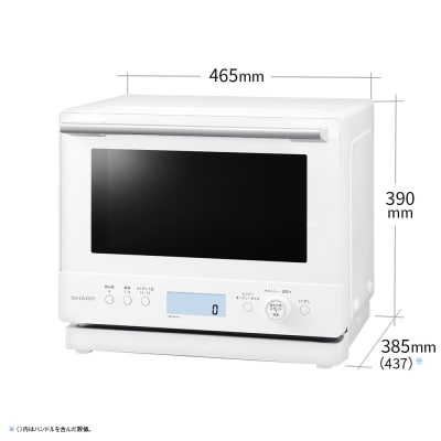 SHARP 過熱水蒸気オーブンレンジ RE-WF276-W(ホワイト)(T107)