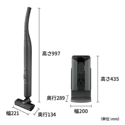 シャープ ステーションタイプ コードレススティック掃除機 EC-XR3-H(グレー系)(V108)
