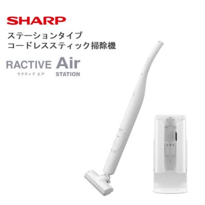 SHARP ステーションタイプ コードレススティック掃除機 EC-WR2-W(ホワイト系)/U129
