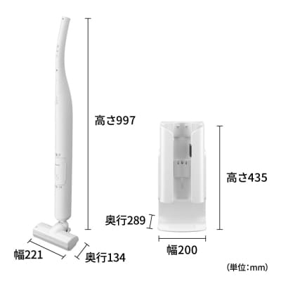 SHARP ステーションタイプ コードレススティック掃除機 EC-WR2-W(ホワイト系)/U129